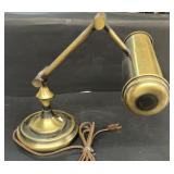 Desk lamp