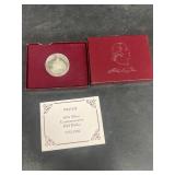 Silver half dollar 1982 George Washington proof