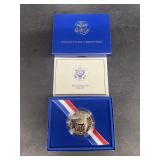 1986 silver liberty half dollar proof coin