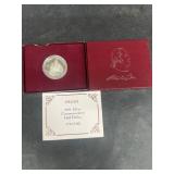 Silver George Washington proof commemorative h