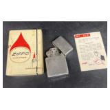 Zippo lighter