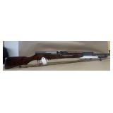 Military Rifle1952R w/ Bayonet