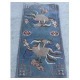 Oriental Rug, 3' x 5 1/2'
