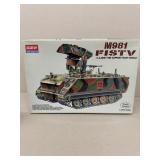 US Army fire support team vehicle model kit 1/35