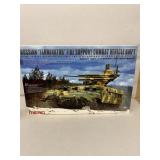 Russian terminator fire support combat vehicle