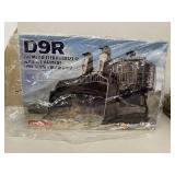 DNR armor bulldozer model kit 1/35 scale