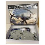 Kitty Hawk flying flapjack model kit 148 scale