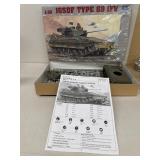 Trumpeter inventory combat vehicle model kit