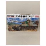 Japanese army medium tank model kit 1/35 scale