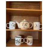 National wildlife, Federation, teapot and cups