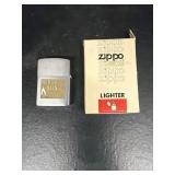 Zippo lighter northern Illinois, Gas Company