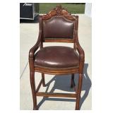 Bar stool