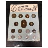 Japanese coin collection