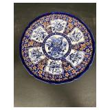 Early decorative plate