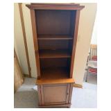 Bookshelf cabinet