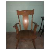 Oak Rocking Chair