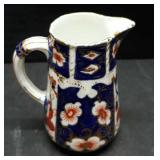 Royal Crown Derby (Imari Pattern) Pitcher Rare
