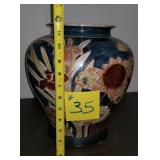 Andrea by Sadek Vase 11 ¾" tall Andrea by Sadek Vase 11 ¾" tall