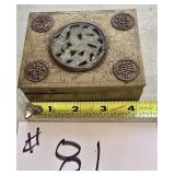 Brass Box with Jade Top