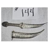 Antique Arabian Knife & Sheath, Jambiya Dagger