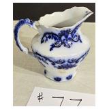 Antique Flo Blue Creamer