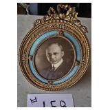 Beautiful French Oval & Brass Picture Frame