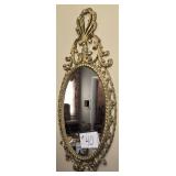Wall Mirror 18 X 31