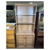 Office Bookcase with Storage Office Bookcase with Storage