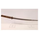 Antique Japanese Short Sword W/Scabbard Antique Japanese Short Sword W/Scabbard