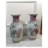 Vintage Chinese Porcelain Baluster Vases - 24in