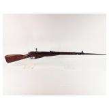 Mosin-Nagant M44 Carbine w/ Fold Bayonet, 7.62x54R