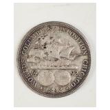 1982 Chicago World's Fair / Columbian Half-Dollar