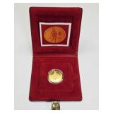 1985 Netherlands Gold Ducat Coin w/ Case