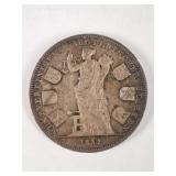 1837 Bavarian Monetary Union Silver 2 Thaler Coin