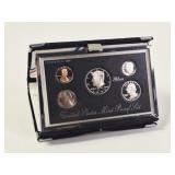 1995 United States 90% Silver Mint Proof Set