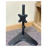 NALI Adjustable Monitor Stand
