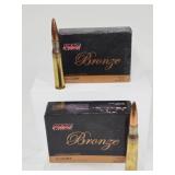 2 Boxes PMC Bronze 50 Cal. Rifle Cartridges