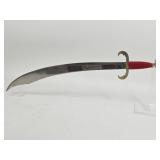 Decorative Replica Scimitar Sword