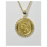 16 Grams 14K Gold & 1897 $5 Gold Coin