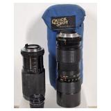 Lens & More: Vivitar, Kiron & Voss