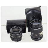 Camera Lens: Rexatar & Rexagon