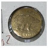 WORLD COIN (   ?   )-POLAR DESIGN