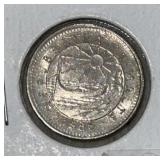 1986 MALTA (   ?   ) COIN