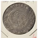 'VERY OLD' ***FOREIGN*** COIN ***NO INFO ON COIN**