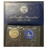 1973-S EISENHOWER DOLLAR (40% SILVER)