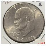 1776-1976-P 'BICENTENNIAL' EISENHOWER DOLLAR