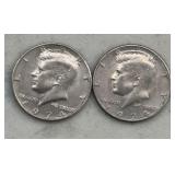 (1)1974-P & (1)1974-D KENNEDY HALF DOLLARS