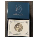 1982-D 'GEORGE WASHINGTON' ***COMMEMORATIVE***