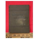 VINTAGE BOOK-"SHAKESPEAR"