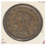 1855 U.S.A. "LARGE" CENT "SMALL OBV DAMAGE" (VG)